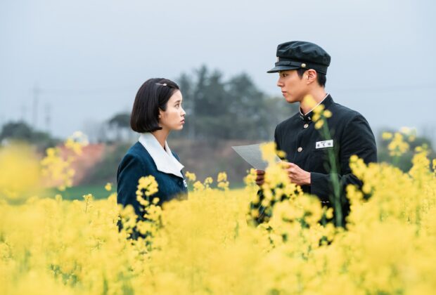 Un nou serial sud-coreean impresionează pe Netflix / Filmul „Odiseea” l-ar face „pe Homer însuși mândru” / Ce oferă noua consolă Switch 2