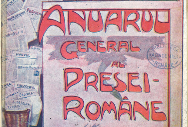 Presa de ieri, sub ochii cititorilor de azi. Expoziție inedită la Biblioteca Academiei