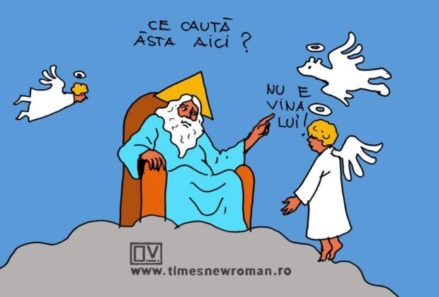 Din prea multa milă