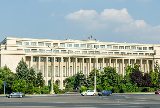 CIFRE La cât a ajuns datoria Guvernului României