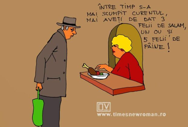 La ce mai renunțăm