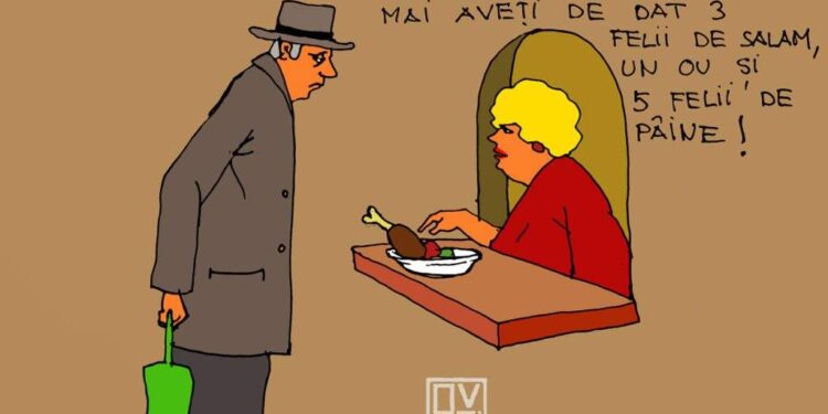 La ce mai renunțăm