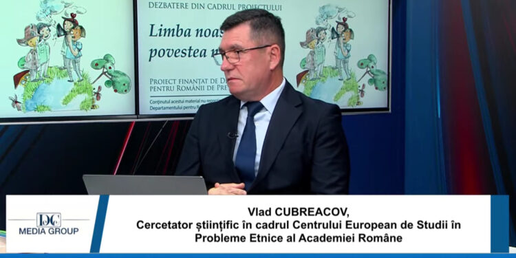 Vlad Cubreacov: În România, limba română nu este suficient de protejată în toate formele ei