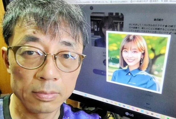 7 lucruri despre japonezul care s-a căsătorit cu un AI