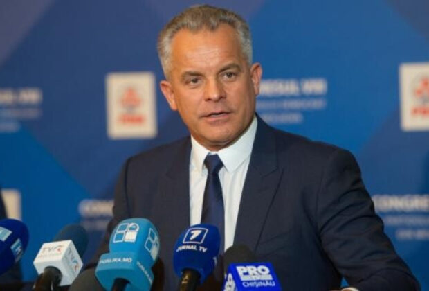 Grecia suspendă extrădarea oligarhului Vladimir Plahotniuc