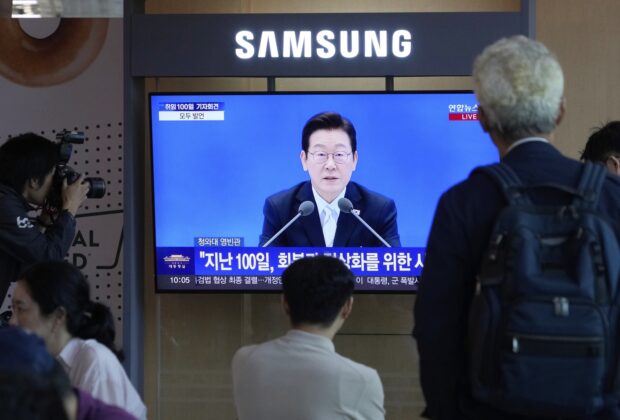 Scuze oficiale după ce o baterie expirată a provocat căderea serviciilor guvernamentale în una dintre cele mai digitalizate țări din lume