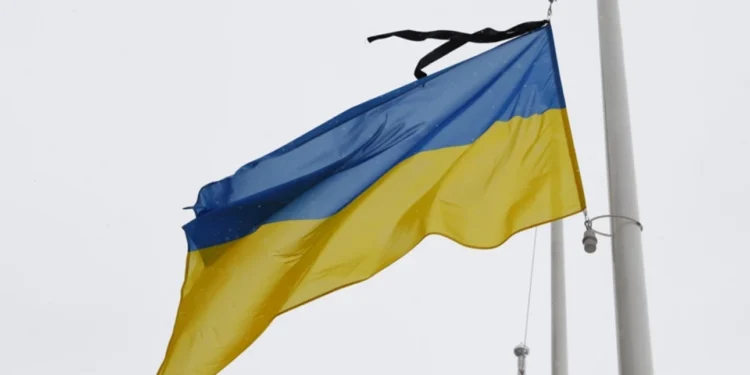 Scandalul de corupție din Ucraina