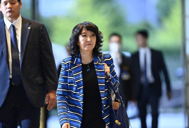 Japonia toarnă apă rece pe o cerință venită de la Bruxelles privind finanțarea Ucrainei