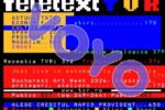 Acord istoric! Voyo este aproape de a cumpăra teletextul de la TVR!