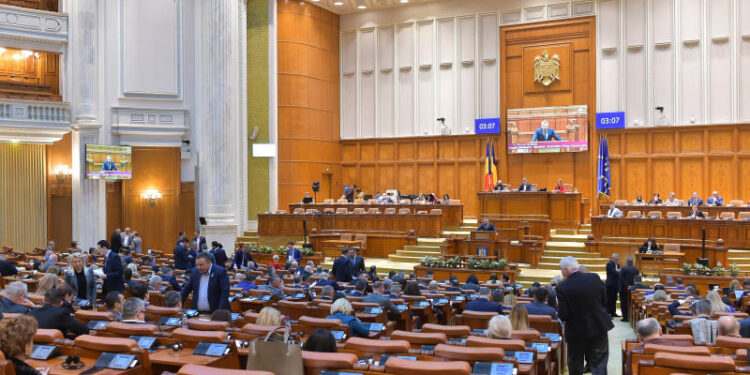 Proiect pentru eliminarea pensiilor speciale ale primarilor, viceprimarilor, preşedinţilor şi vicepreşedinţilor consiliilor judeţene