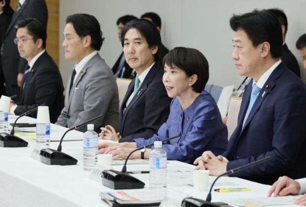 Numărul tot mai mare de femei a creat o problemă neobișnuită în parlamentul Japoniei