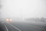 Centrul Infotrafic