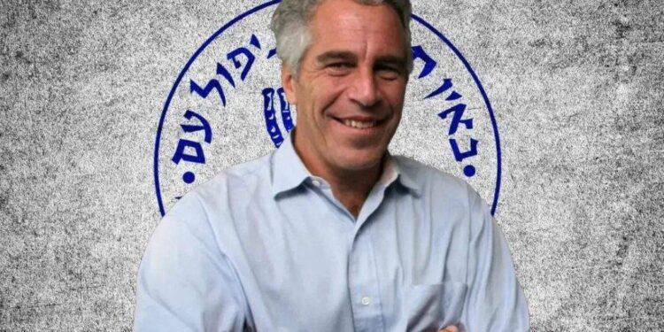 După ce-a negat că a fost agentul lor, Mossadul neagă acum și că Epstein era evreu