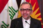 Iranul avertizează UE: Statele care se alătură atacurilor SUA și Israelului devin „ținte legitime” pentru represalii