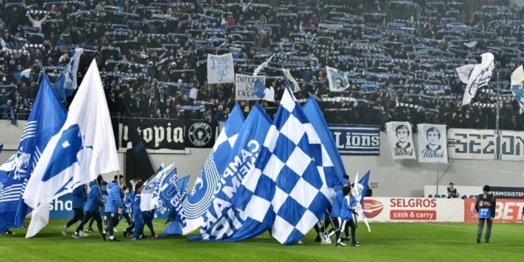 Dinamo