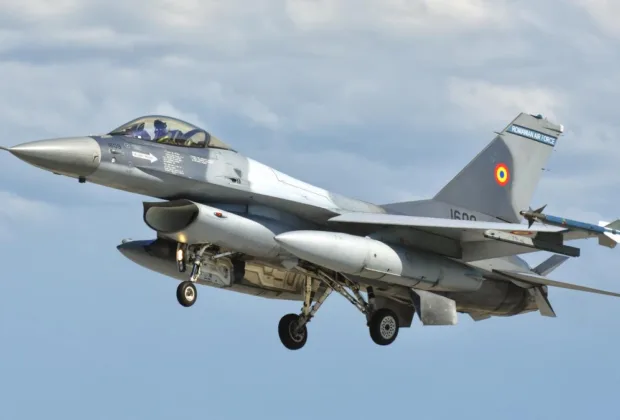 Alertă în Tulcea: E posibil să cadă obiecte din spaţiul aerian. Păstraţi-vă calmul!