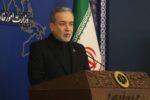 Regimul iranian susține că Trump „a dat înapoi” și infirmă explicit negocierile cu SUA. Ce spun însă ultimele informații de la Washington