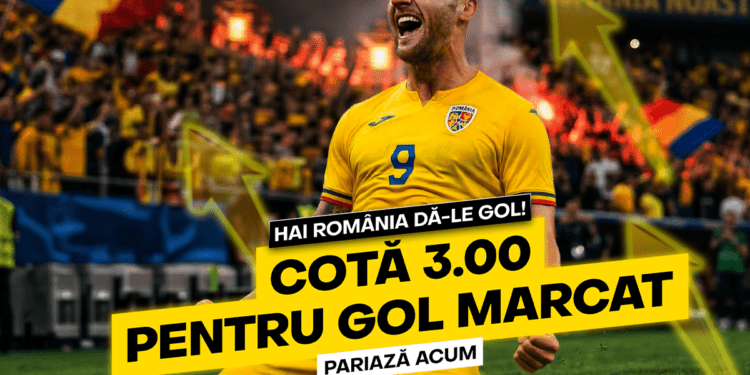 Giveaway la Fortuna: cotă 3.00 pentru gol marcat de România