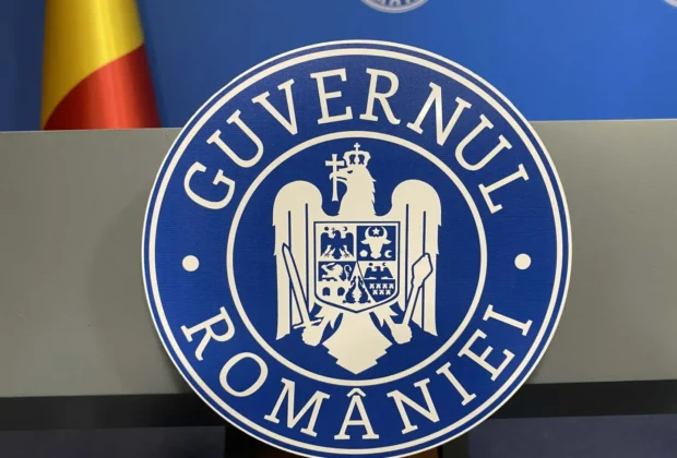 Gov’t observes moment of silence in memory of coach Mircea Lucescu