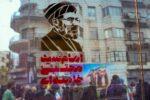 De ce a prelungit Trump armistițiul cu Iranul. Discuțiile din culise
