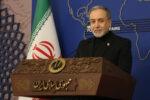 Iranul îi face lui Trump o propunere neașteptată pentru încheierea războiului și redeschiderea strâmtorii Ormuz