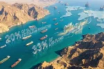 Iranul s-a autoproclamat ‘a patra superputere’ și a revendicat controlul deplin asupra Strâmtorii Ormuz